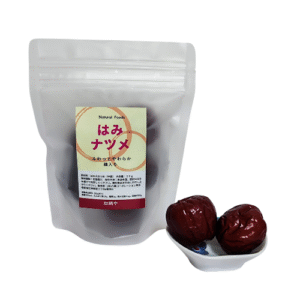 はみナツメ（種あり50g）