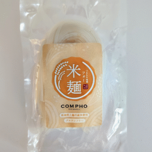 米麺（コムフォー） - 画像 (2)