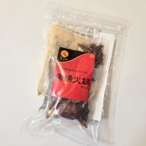 楽膳火鍋キット