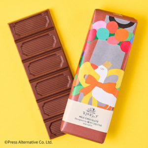 有機チョコレート（ミルク）【フェアトレード商品】